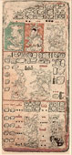 Страница 9 от книга на маите, т.нар. Дрезденски кодекс, намерен през 1739г.