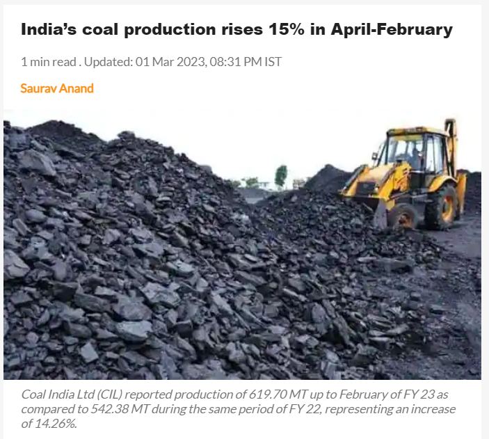 Добивът на въглища в Индия расте с изумителни темпове!