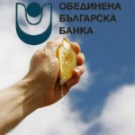 Кредити