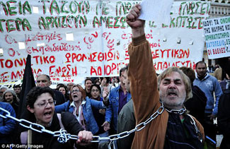 Протест в Атина срещу строгите мерки на гръцкото правителство