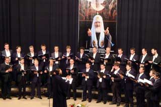 Мъжки православен хор Анастасис