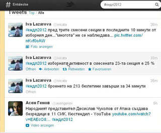 Ето някои от реакциите на будни граждани в  #кндл2012