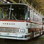 Автобус “Чавдар”, произведен в завод “Чавдар” в Ботевград, 80-те години на ХХ век