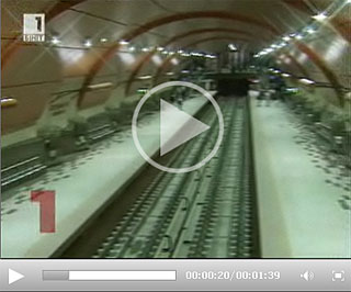 инж. Стоян Братоев каза пред БНТ, че утре ще сме нещо като туристи в метрото.