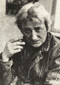 ИВАН ГРИГОРОВ