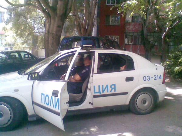 Полицията никога не спи!