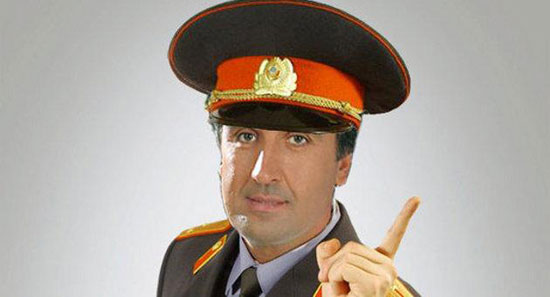 Е, т’ва е полиция!
