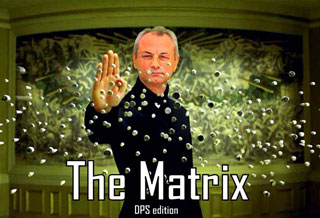 МАШАЛА, ефенди!