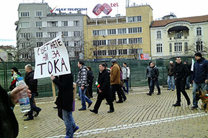 Истинските лица на протестите