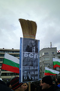 Истинските лица на протестите