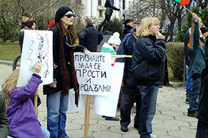 Истинските лица на протестите