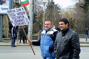Истинските лица на протестите