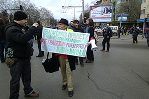 Истинските лица на протестите