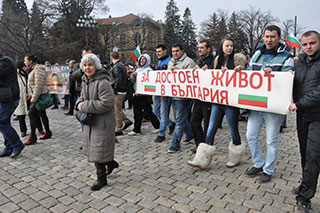 ВЛАСТТА СЕ ТЪРКАЛЯ НА УЛИЦАТА. ЧТО ДЕЛАТЬ?