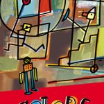 SOFIA DESIGN WEEK ФОРУМ vol. 5 - 22 и 23 юни