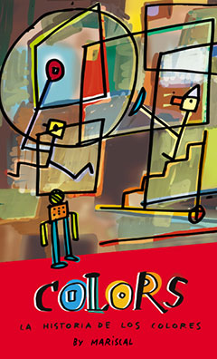 SOFIA DESIGN WEEK ФОРУМ vol. 5 - 22 и 23 юни