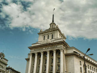 ИСТИНСКИТЕ  ПРОБЛЕМИ  НА  БЪЛГАРИТЕ