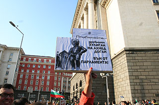 И те били избирани, и те имали отговорности