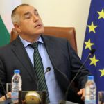 Актуализацията е първа стъпка към национална катастрофа, вещае Борисов