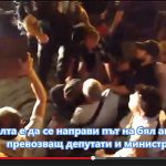 Истината за 23 юли Мирно блокиране и полицейско насилие