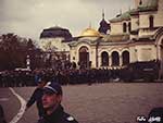ПЪТЯТ КЪМ СОФИЯ