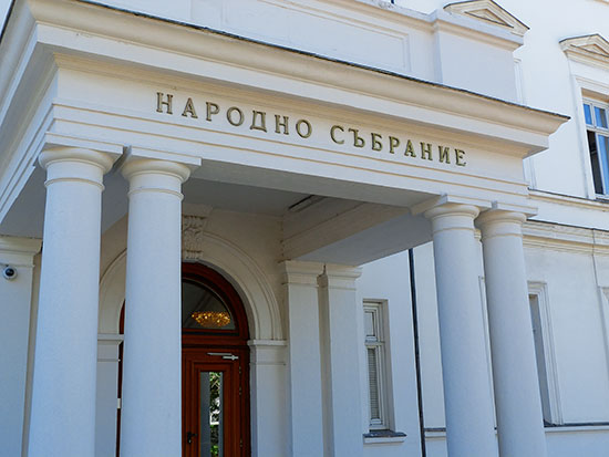Партиите се наговориха срещу избирателите Партиите се наговориха срещу избирателите
