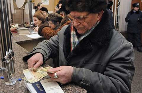 Държавата пести от пенсиите на 50 хил. българи