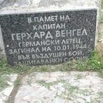 Отново откраднаха паметната плоча на кап. Герхард Венгел