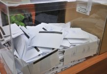Делото „Костинброд" се гледа по съкратена процедура