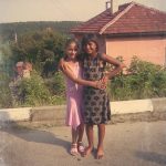 Новата генерация