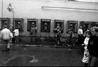 Москва, неуспешният преврат 1989 – 1991