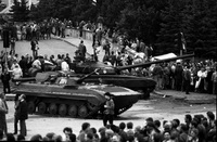 Москва, неуспешният преврат 1989 – 1991