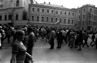 Москва, неуспешният преврат 1989 – 1991