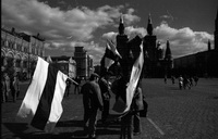 Москва, неуспешният преврат 1989 – 1991