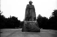 Москва, неуспешният преврат 1989 – 1991