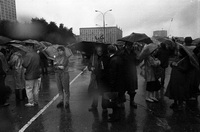 Москва, неуспешният преврат 1989 – 1991