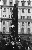 Москва, неуспешният преврат 1989 – 1991