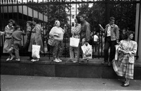 Москва, неуспешният преврат 1989 – 1991