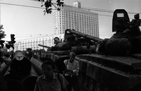 Москва, неуспешният преврат 1989 – 1991
