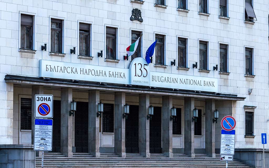 БНБ разрешава разпродаването на активите на КТБ на безценица?