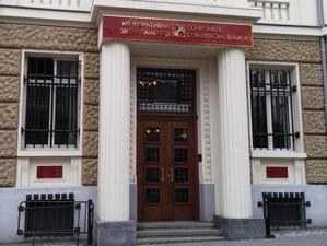 Искров поставил КТБ под специален надзор, без да знае какъв е проблемът й