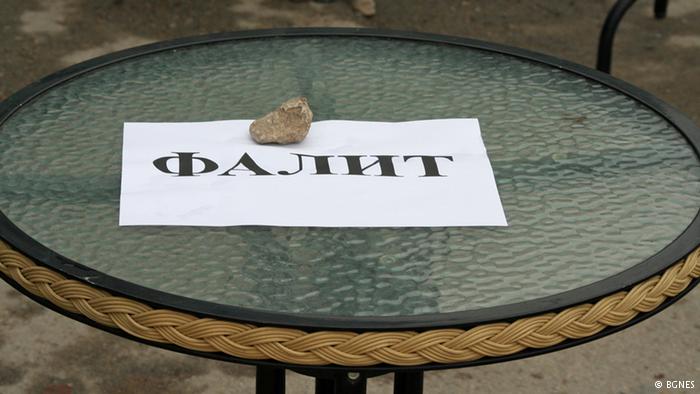 Ще има ли обрат в българската икономика след изборите?