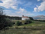 Свети Георги