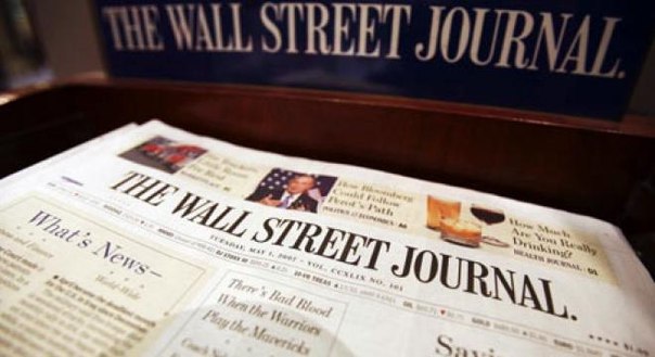 България е данъчен рай, написа The Wall Street Journal