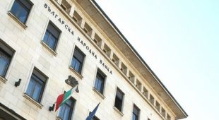 БНБ внесе в бюджета над 48,5 млн. лева собствени приходи за 2014 г.