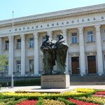 Честит празник!