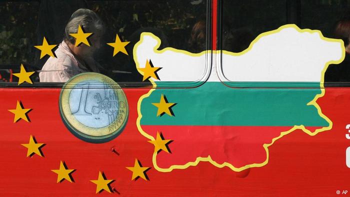 Защо София претопли идеята за влизане в еврозоната