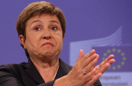 Кристалина Георгиева