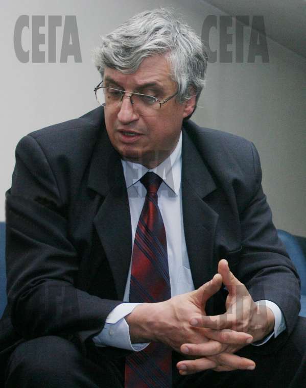 Иван Нейков, Балкански институт по труда и социалната политика