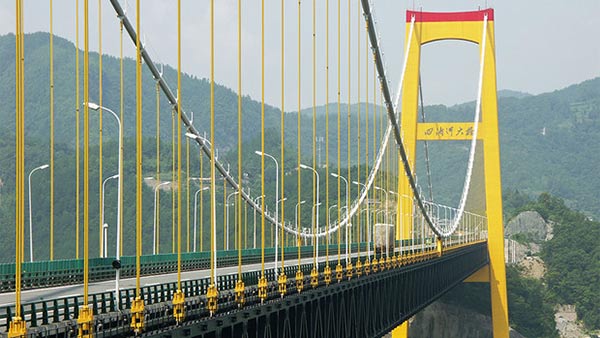 Sidu River Bridge - китайците обичат всичко най-дълго